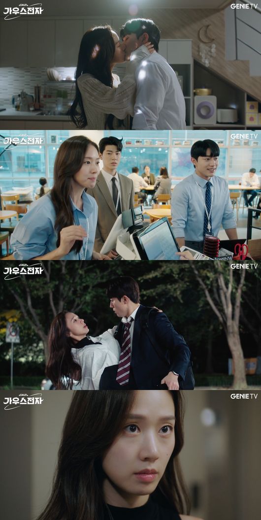 '가우스전자' 제공