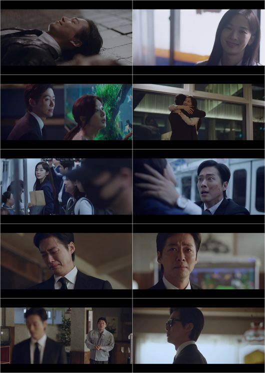 '천원짜리 변호사' 방송화면