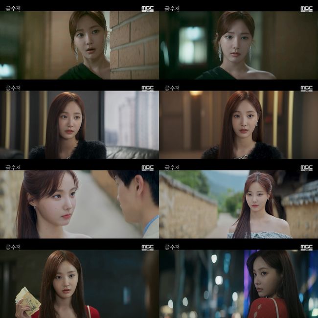 방송화면 캡처