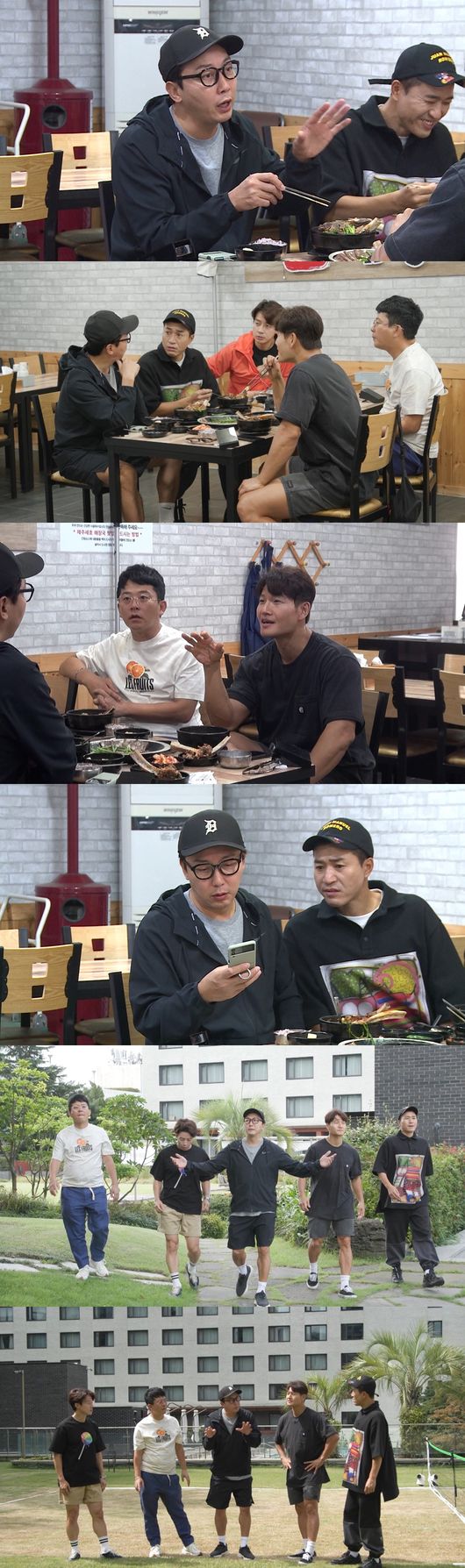 SBS 제공