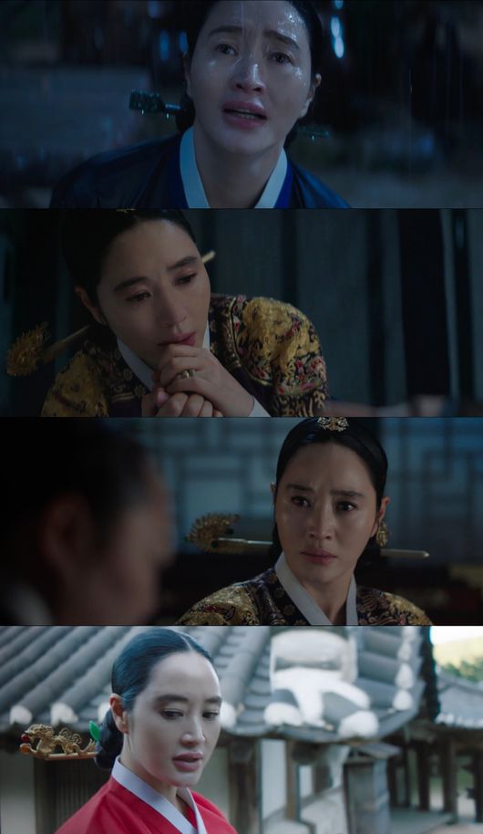 '슈룹' 방송화면