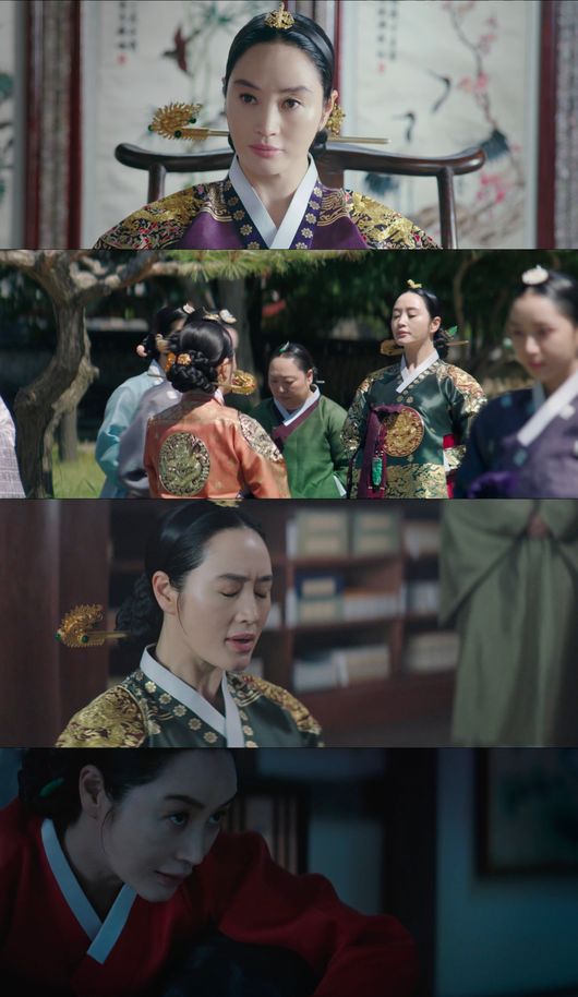 '슈룹' 방송화면