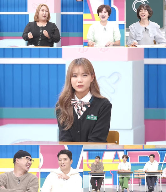 MBN 제공