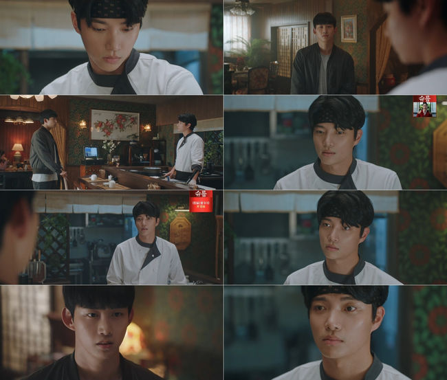 방송화면 캡처