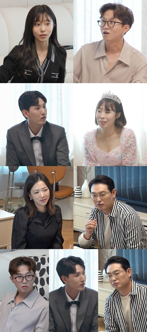 SBS 제공