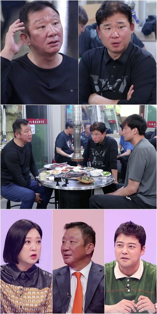 KBS 제공