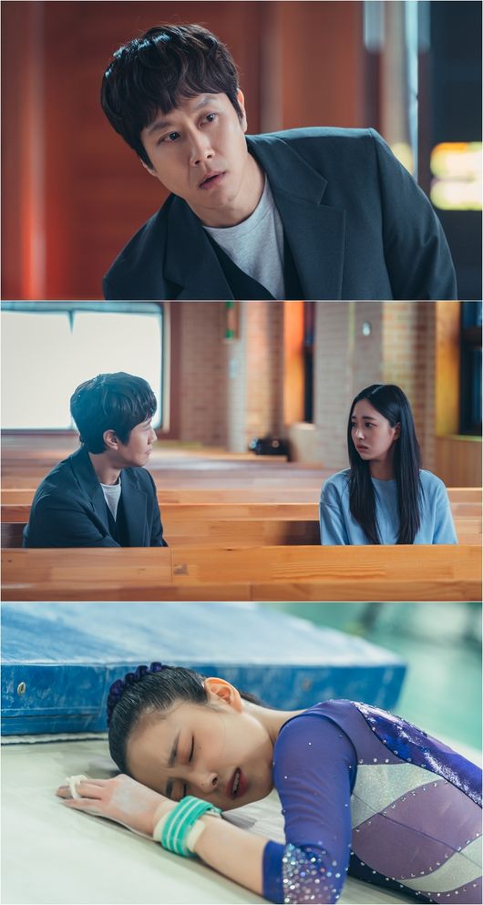 tvN 제공