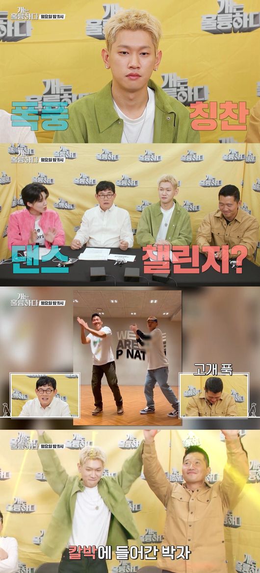 KBS 제공