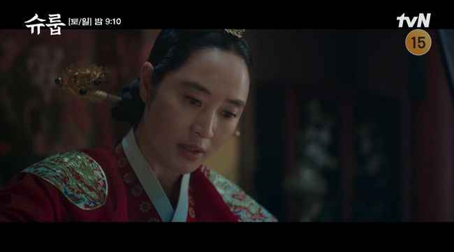 방송화면 캡처