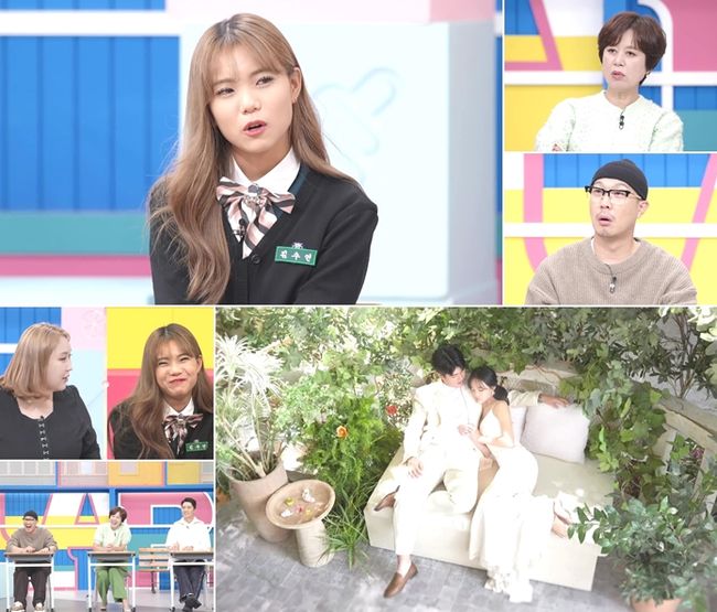 방송화면 캡처