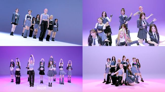 방송화면 캡처