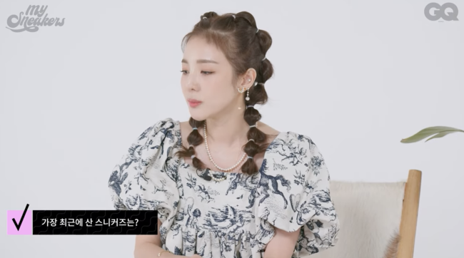 '지큐 코리아' 영상화면