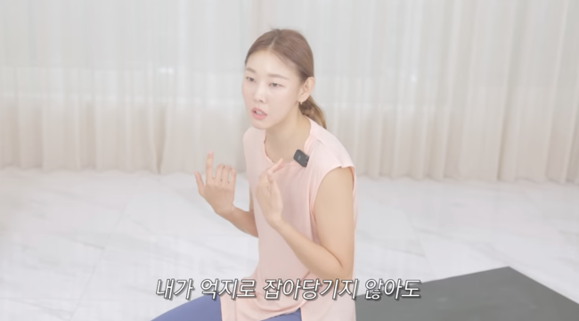 '한혜진' 영상화면