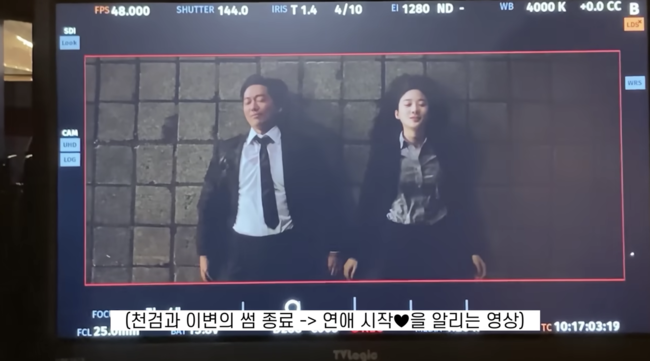 'ㅇㅊㅇ ㅇㅌㅂ' 영상화면
