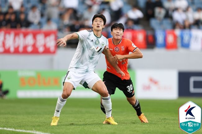 [사진] 한국프로축구연맹.