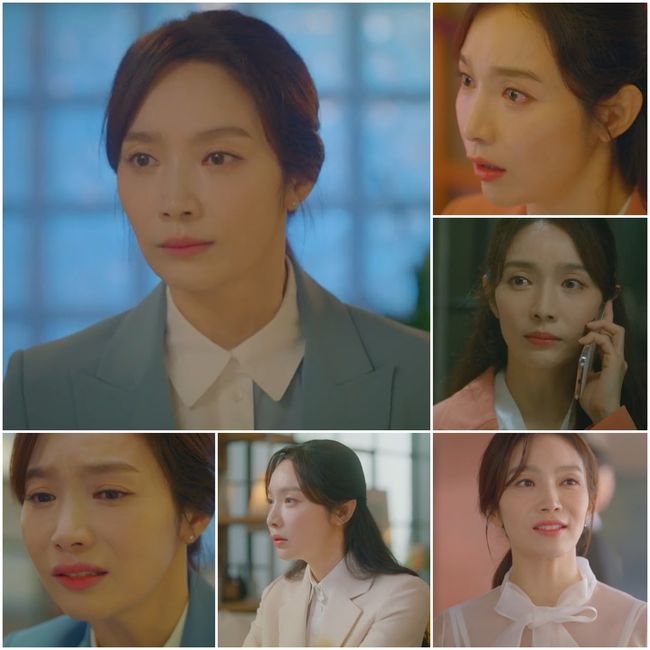 방송화면 캡처