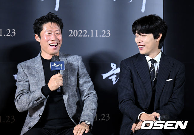 18일 서울 용산구 CGV 용산아이파크몰에서 영화 ‘올빼미’ 제작보고회가 열렸다.