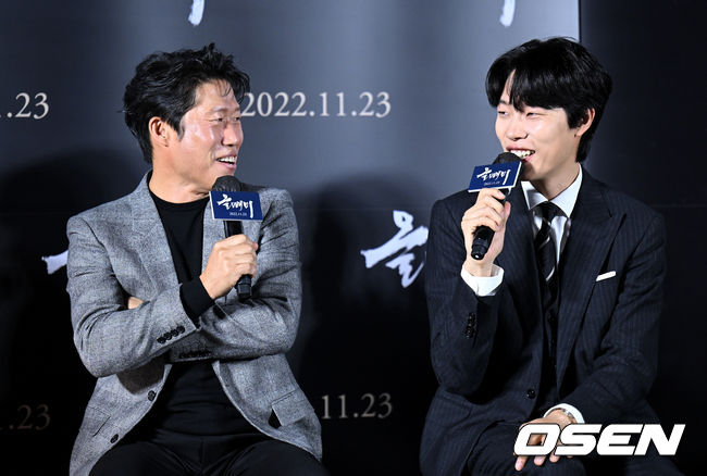 18일 서울 용산구 CGV 용산아이파크몰에서 영화 ‘올빼미’ 제작보고회가 열렸다.