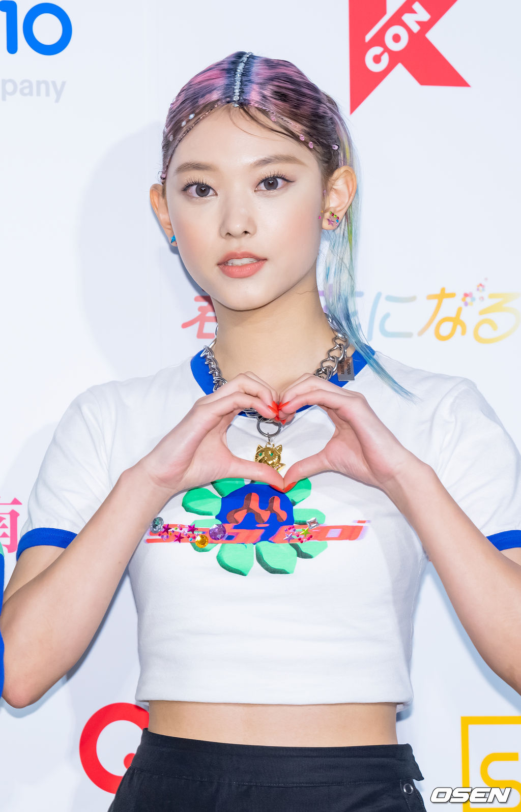 15일 오후 일본 도쿄 아리아케 아레나(TOKYO ARIAKE ARENA)에서 '케이콘 2022 - 재팬 (KCON 2022 - JAPAN)' 2일차 포토월 행사가 진행됐다. 그룹 뉴진스(NewJeans) 해린이 포토월에서 포즈를 취하고 있다. 2022.10.15 /rumi@osen.co.kr