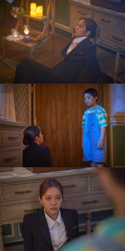 '일당백집사' 제공