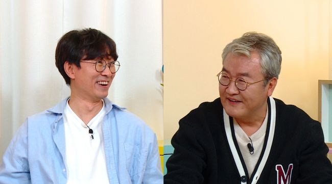 '옥탑방의 문제아들' 제공