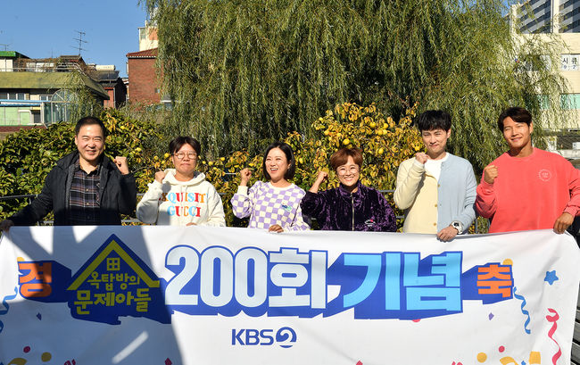 KBS 제공
