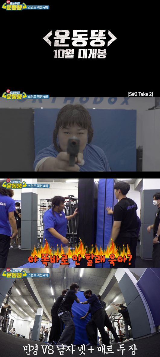 IHQ 제공