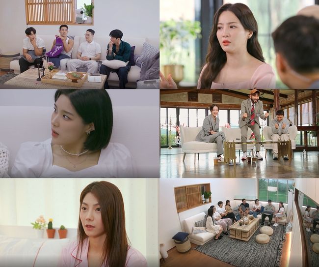 '잠만자는사이' 제공