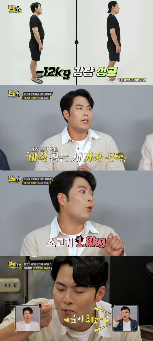 IHQ 제공