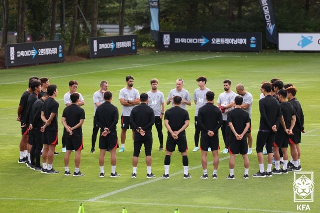 [사진] 대한축구협회 제공.