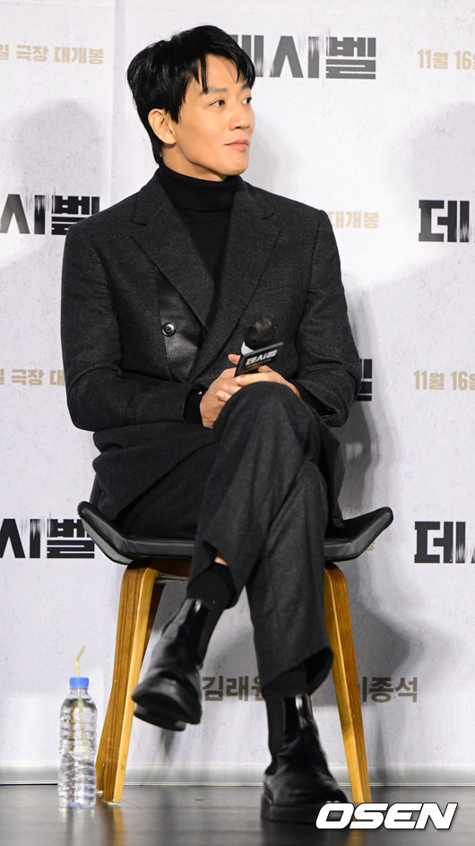 배우 김래원이 간담회를 하고 있다. 2022.10.21 /jpnews@osen.co.kr