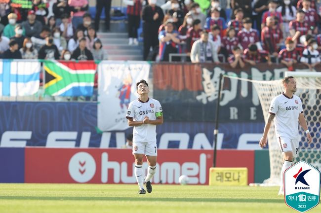 [사진] 한국프로축구연맹 제공