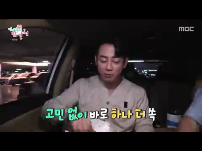 &apos;전참시&apos; 테이, 연매출 10억 대 사장님의 애환 "알바생 3일 만에 관둬"[종합]