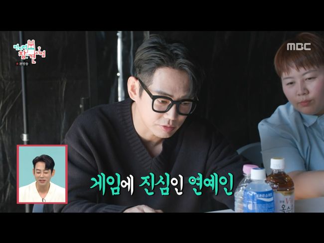 &apos;전참시&apos; 테이, 연매출 10억 대 사장님의 애환 "알바생 3일 만에 관둬"[종합]