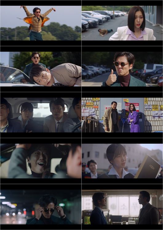 '천원짜리 변호사' 방송화면