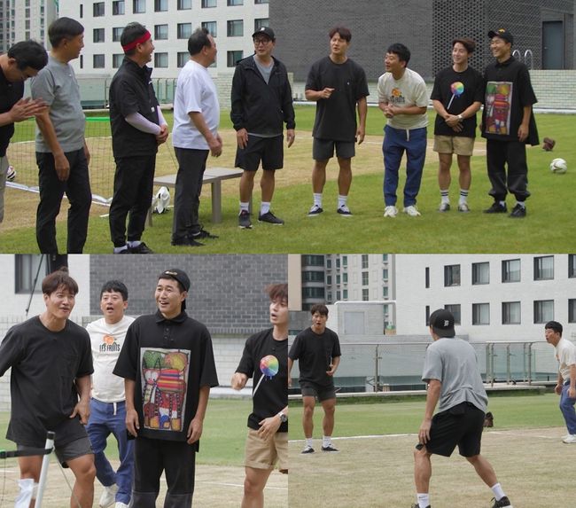 '미우새' 제공