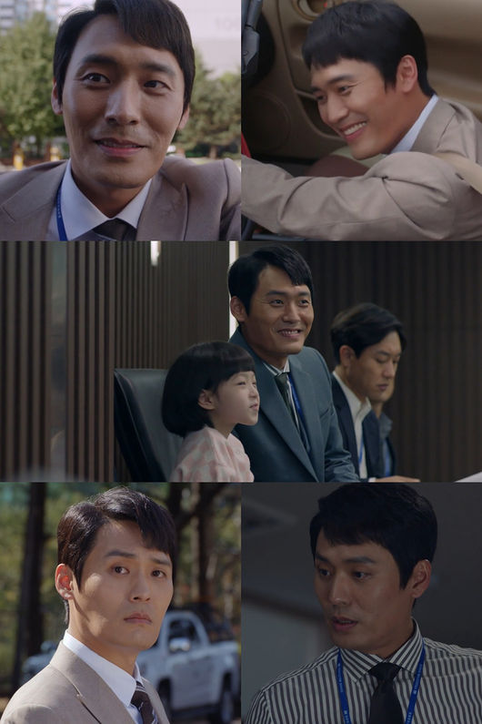 방송화면 캡처