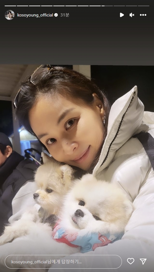 고소영 인스타그램