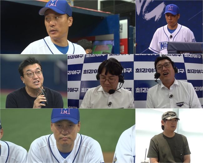 JTBC 제공