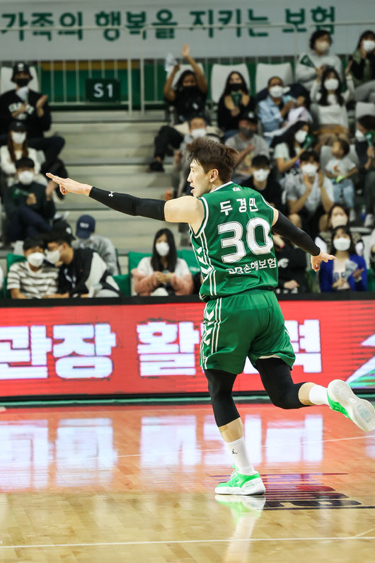 [사진] 두경민 / KBL 제공.