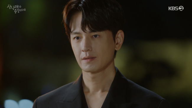 '삼남매가 용감하게' 방송화면