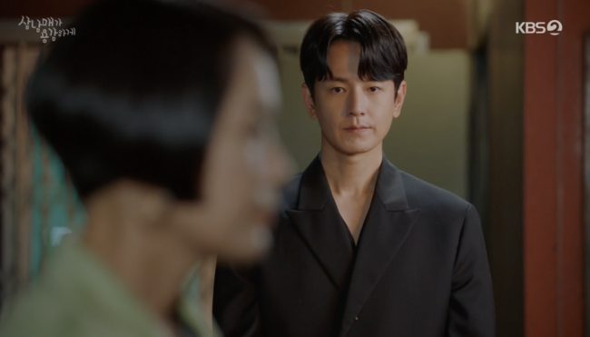 '삼남매가 용감하게' 방송화면