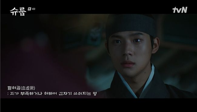 방송화면 캡처