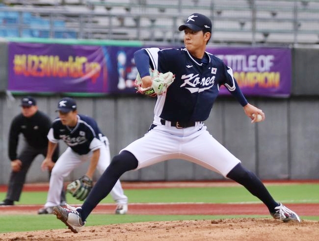 WBSC 홈페이지 캡처 