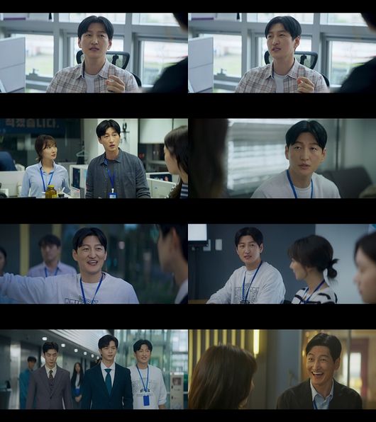방송화면 캡처