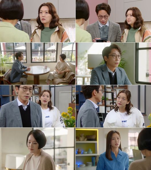 방송화면 캡처