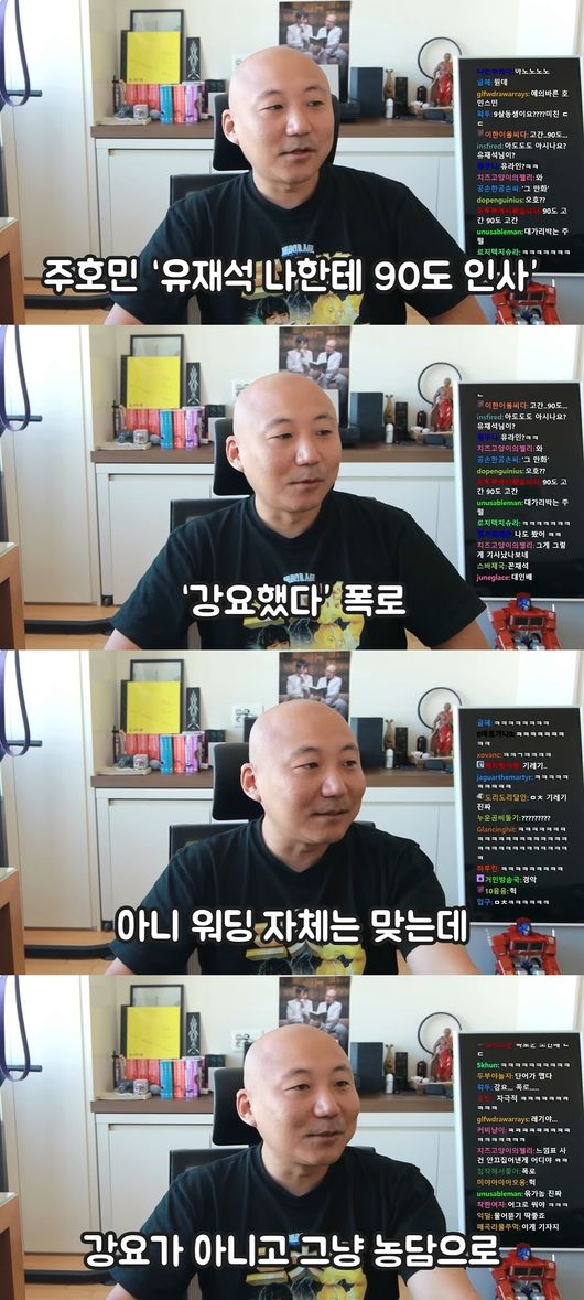 유튜브