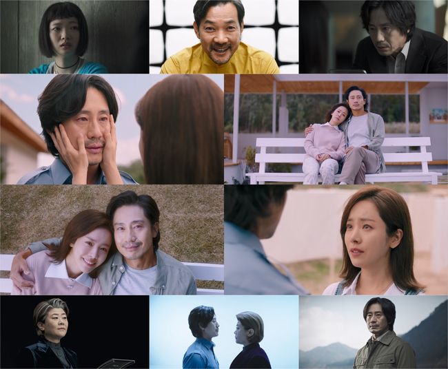 티빙 제공