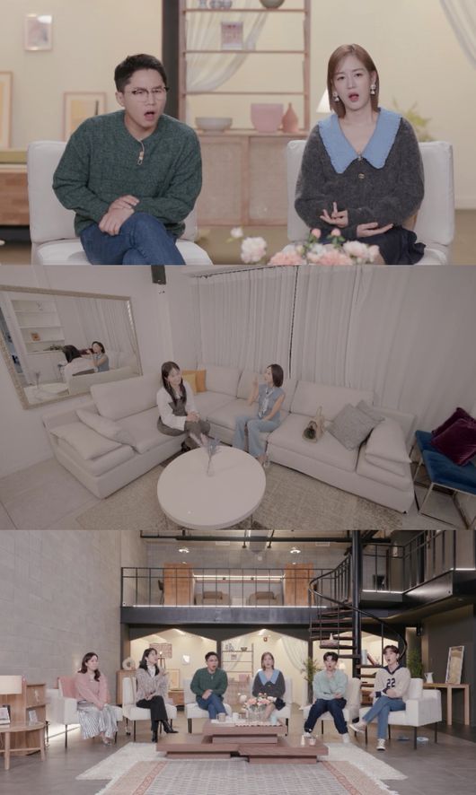 '이별리콜' 제공