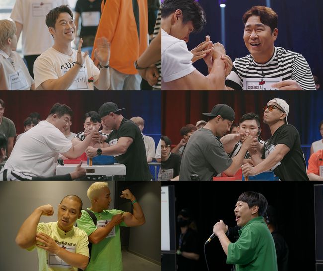 JTBC 제공